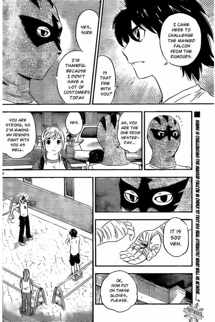 Buyuden Chapter 59 #2