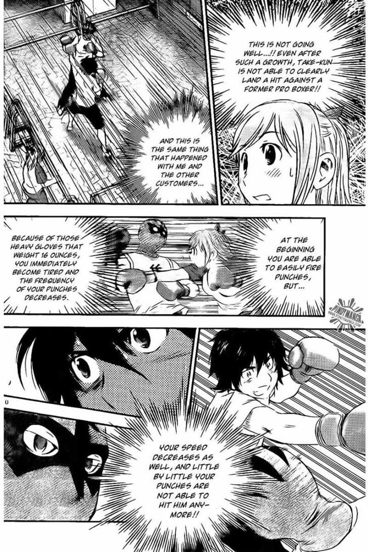 Buyuden Chapter 59 #10