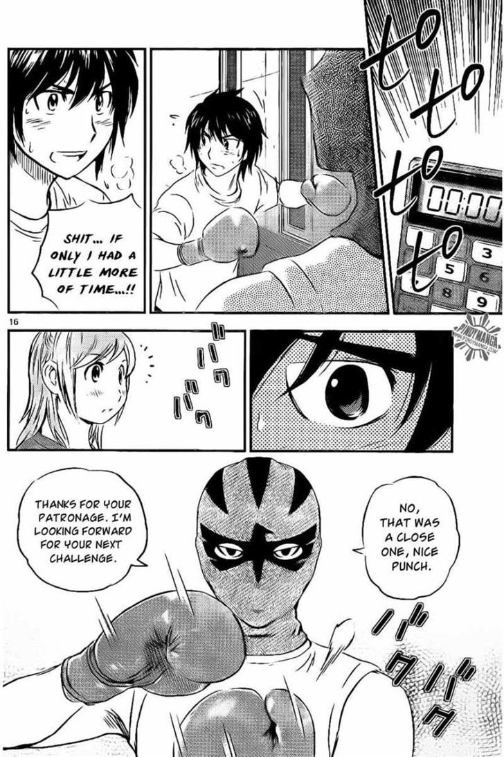 Buyuden Chapter 59 #16