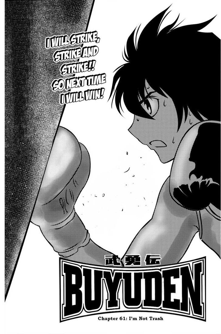 Buyuden Chapter 61 #2