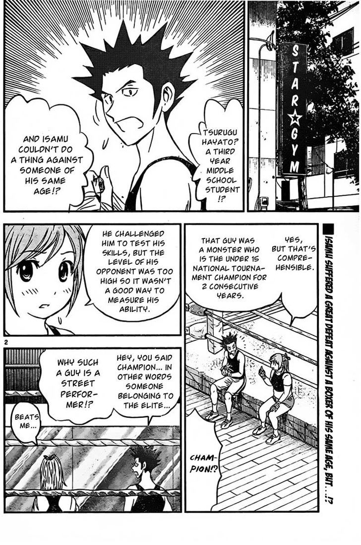 Buyuden Chapter 61 #3