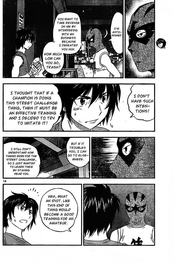 Buyuden Chapter 61 #15