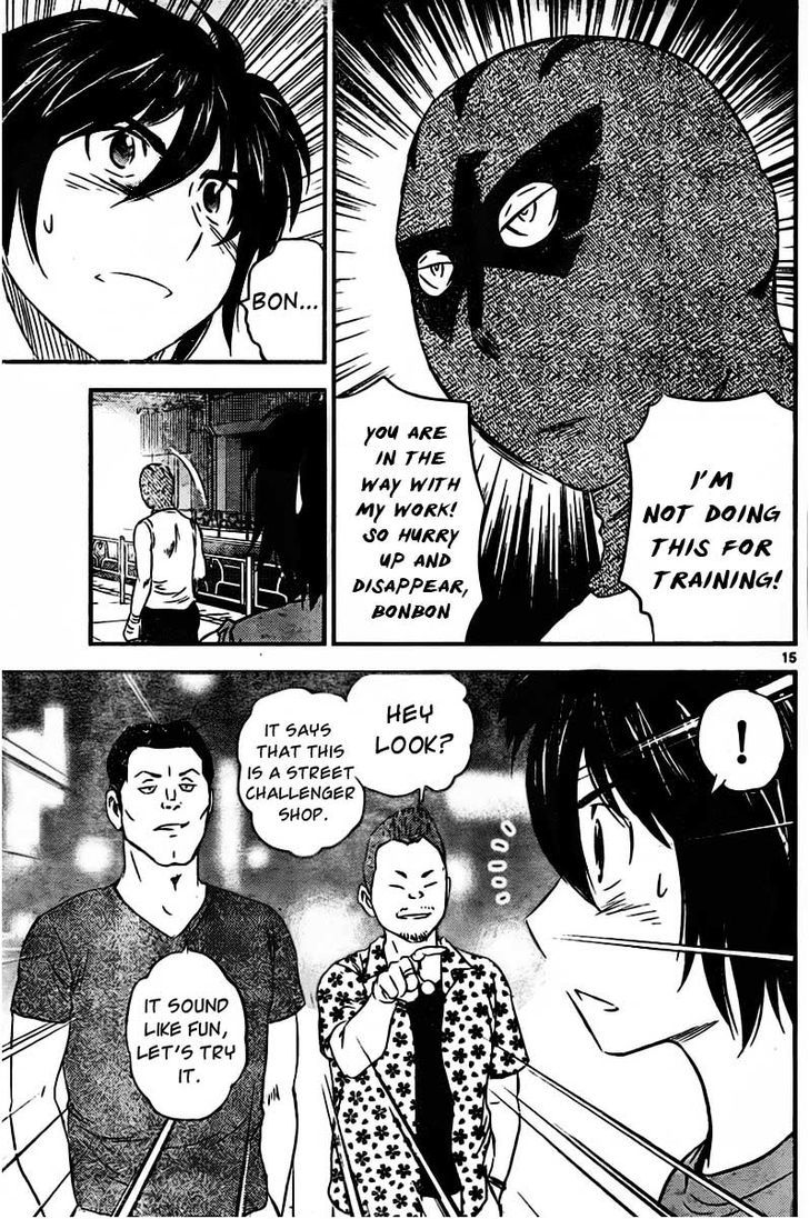 Buyuden Chapter 61 #16