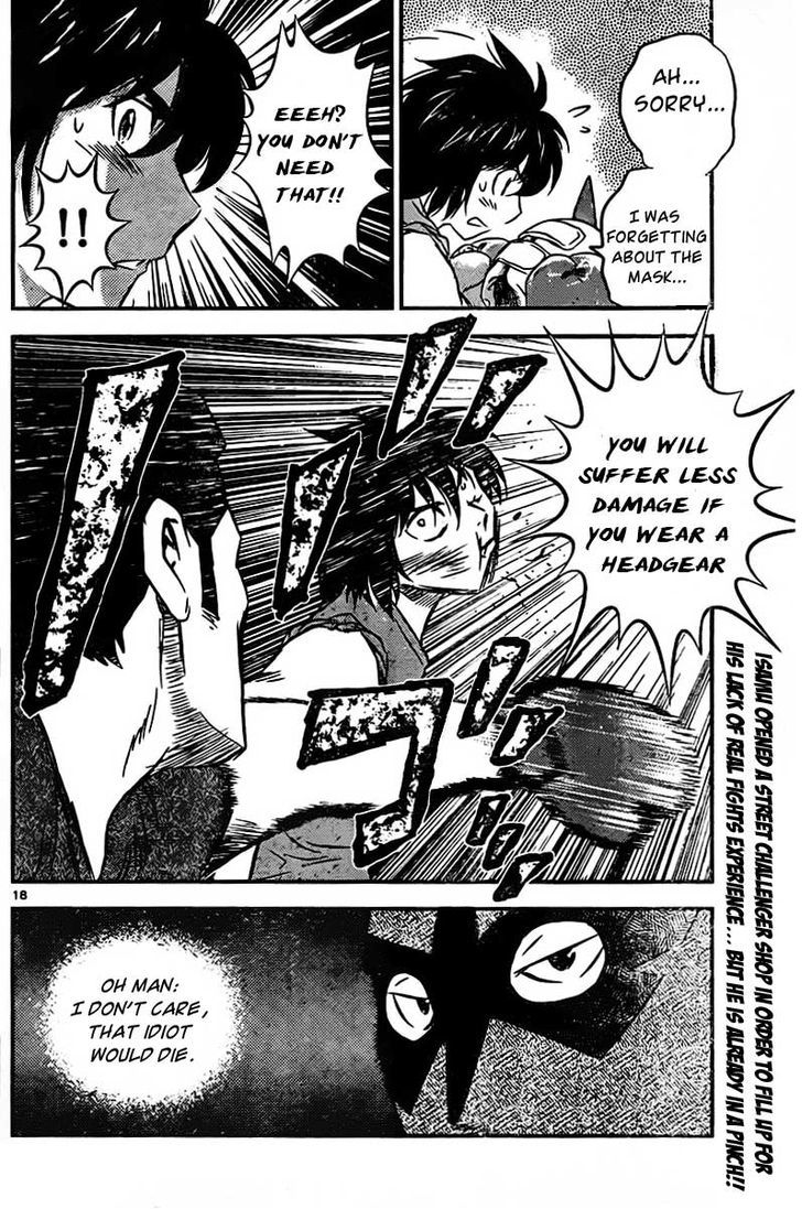 Buyuden Chapter 61 #19