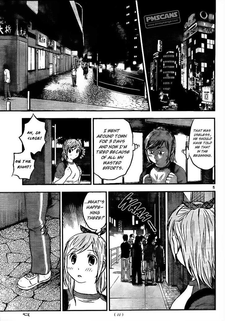 Buyuden Chapter 58 #6