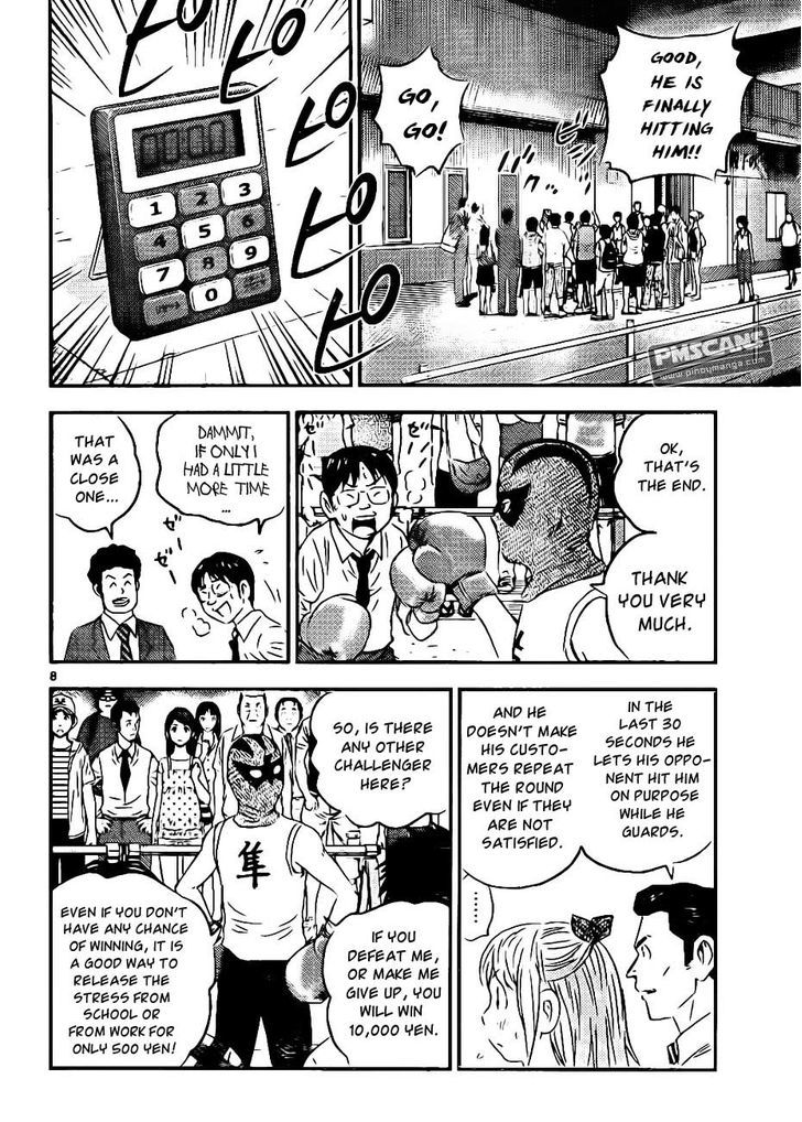 Buyuden Chapter 58 #9