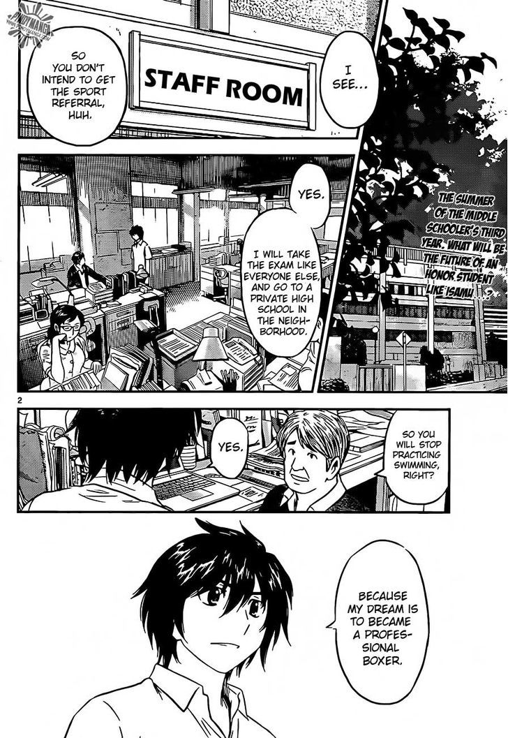 Buyuden Chapter 57 #4