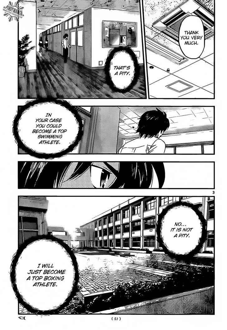 Buyuden Chapter 57 #5