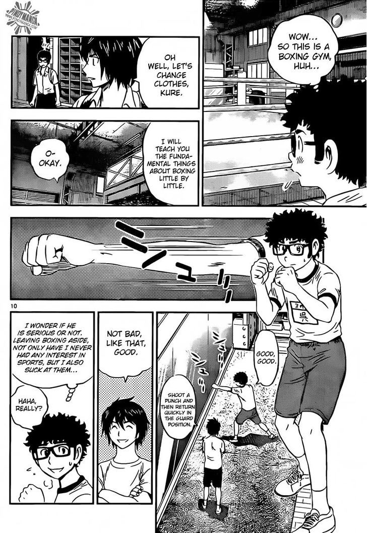 Buyuden Chapter 57 #12