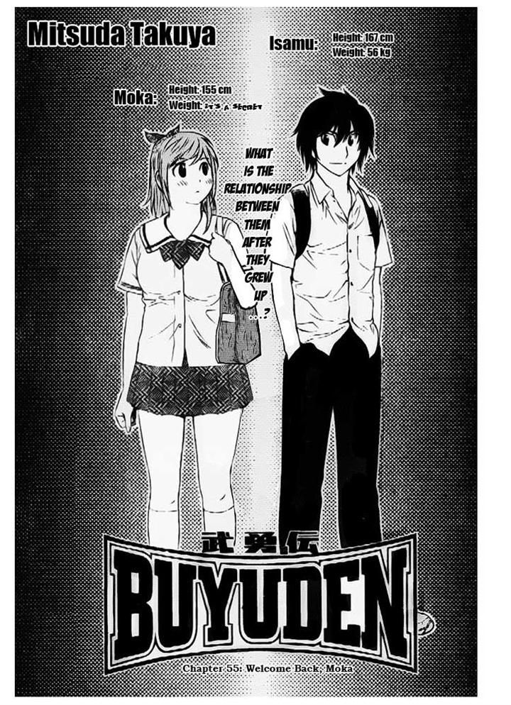 Buyuden Chapter 55 #1