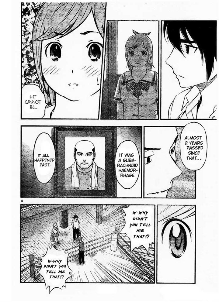 Buyuden Chapter 55 #4