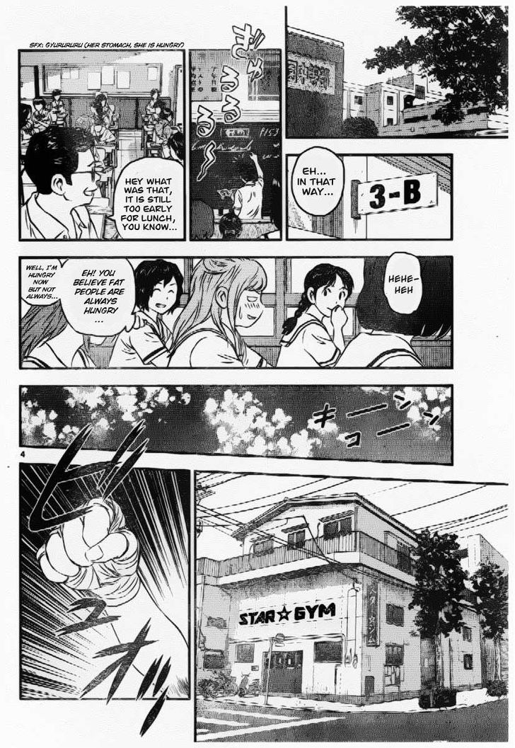 Buyuden Chapter 56 #5