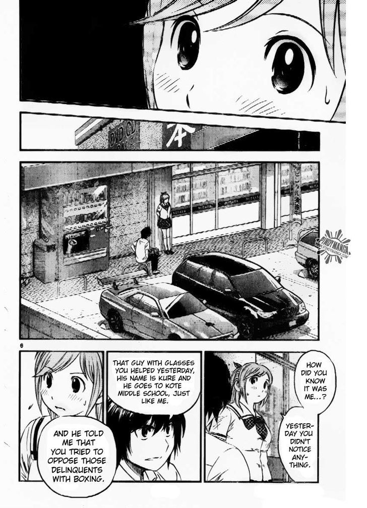 Buyuden Chapter 54 #7