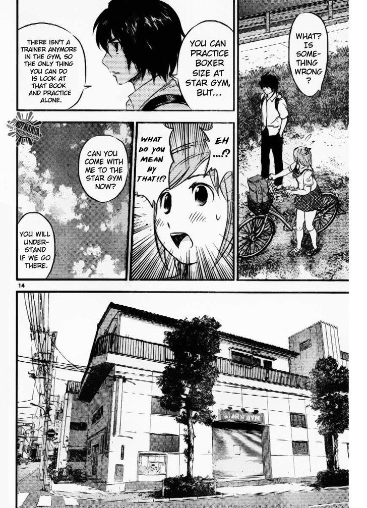 Buyuden Chapter 54 #15