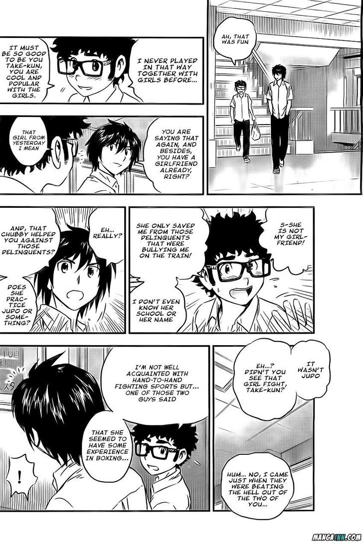 Buyuden Chapter 53 #8