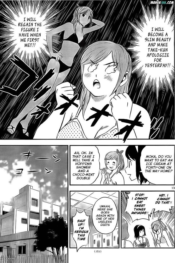 Buyuden Chapter 53 #13