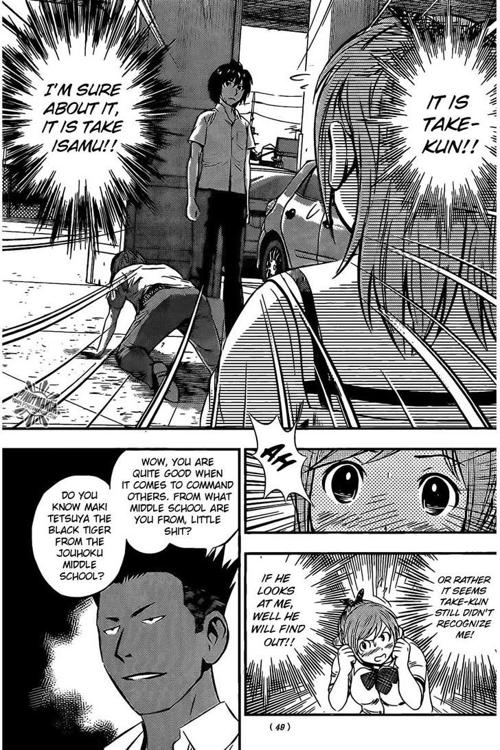 Buyuden Chapter 52 #5