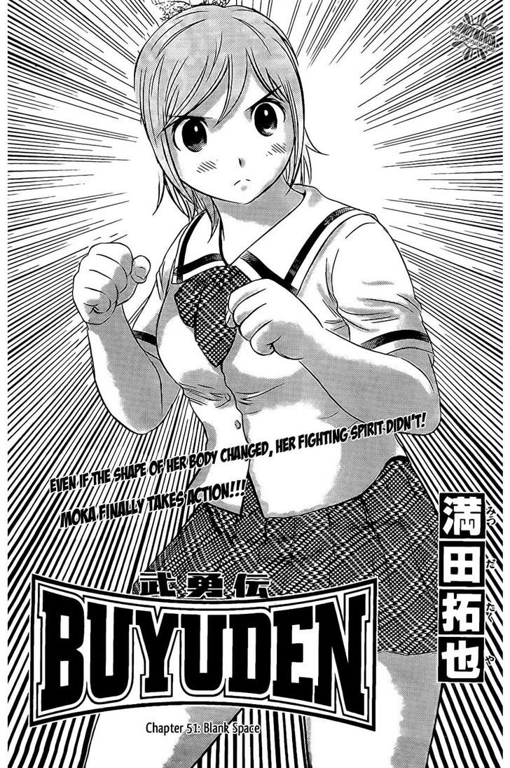 Buyuden Chapter 51 #2