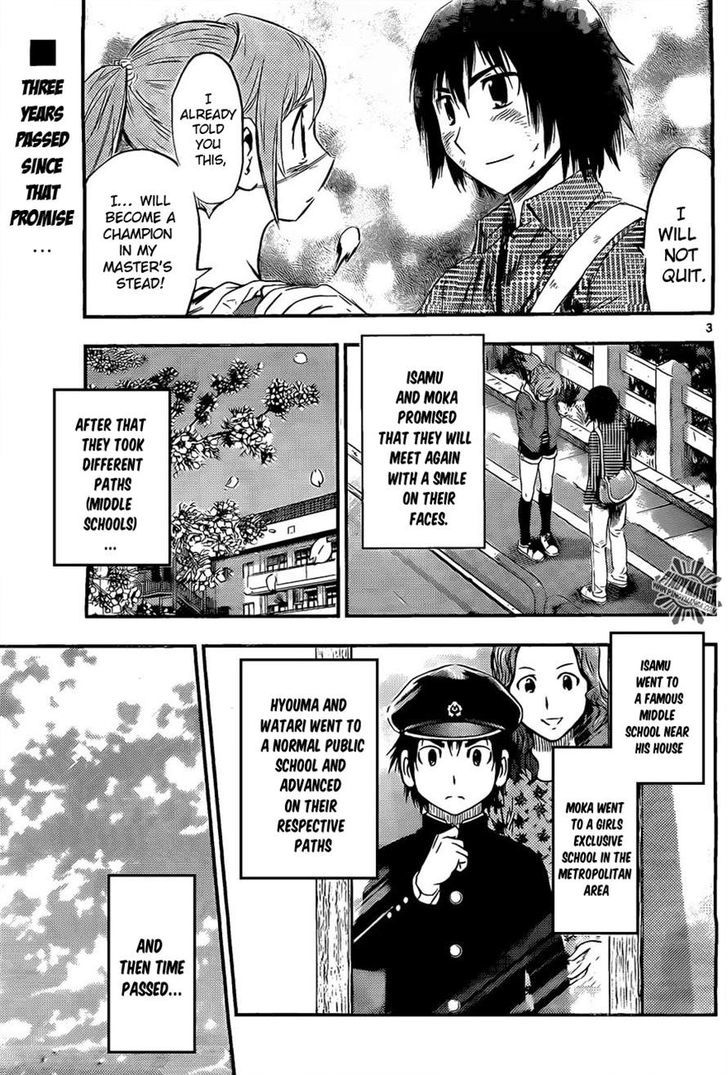 Buyuden Chapter 50 #1