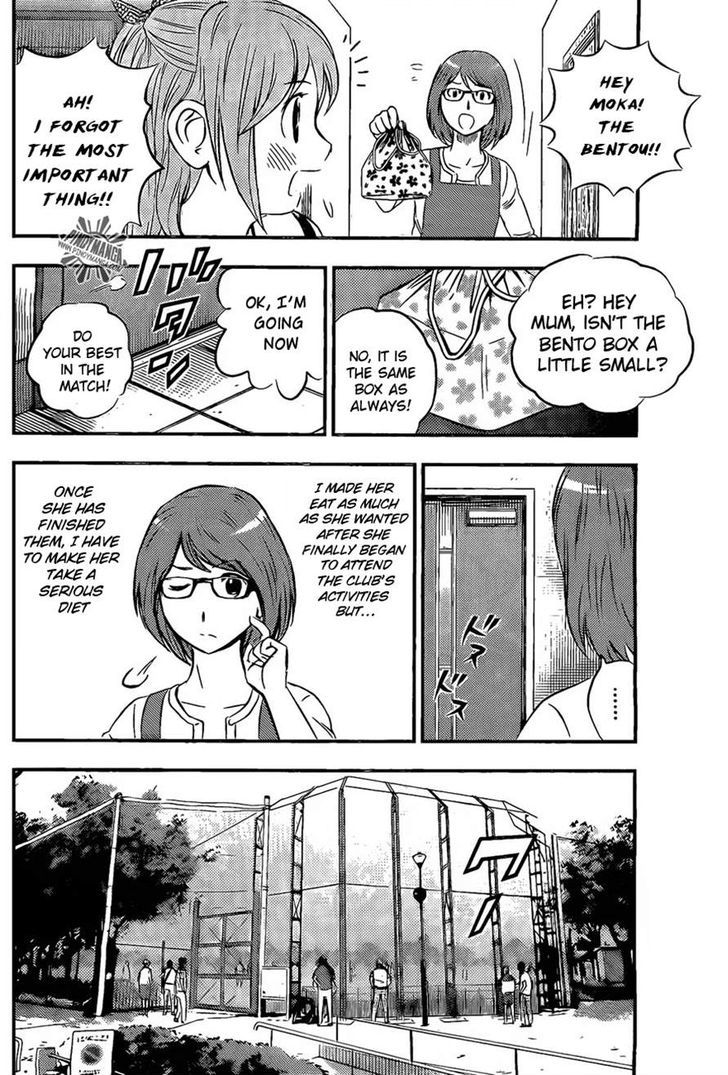 Buyuden Chapter 50 #4