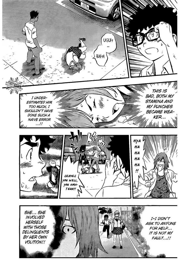 Buyuden Chapter 51 #14