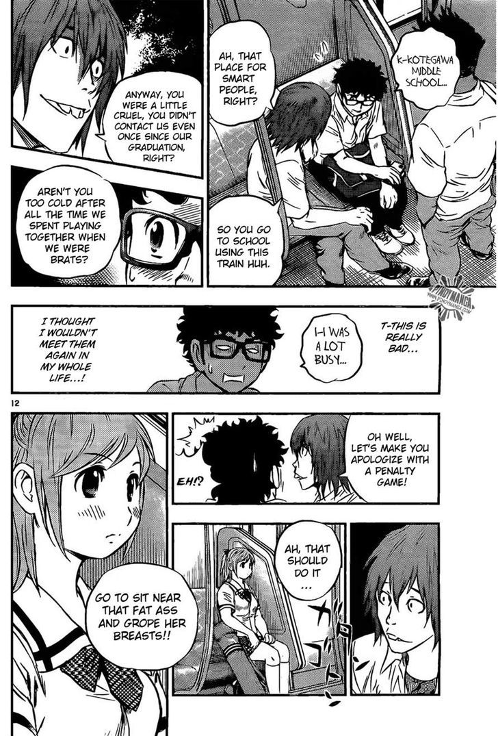 Buyuden Chapter 50 #10