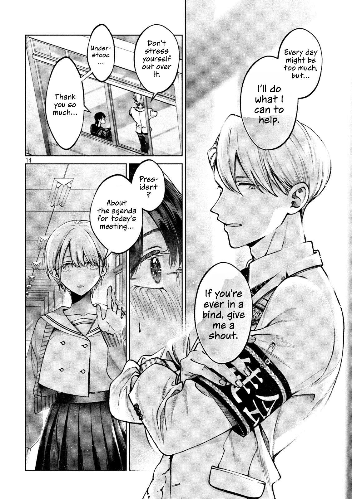 Hijiri-Kun Wants To Live A Pure Life Chapter 2 #14