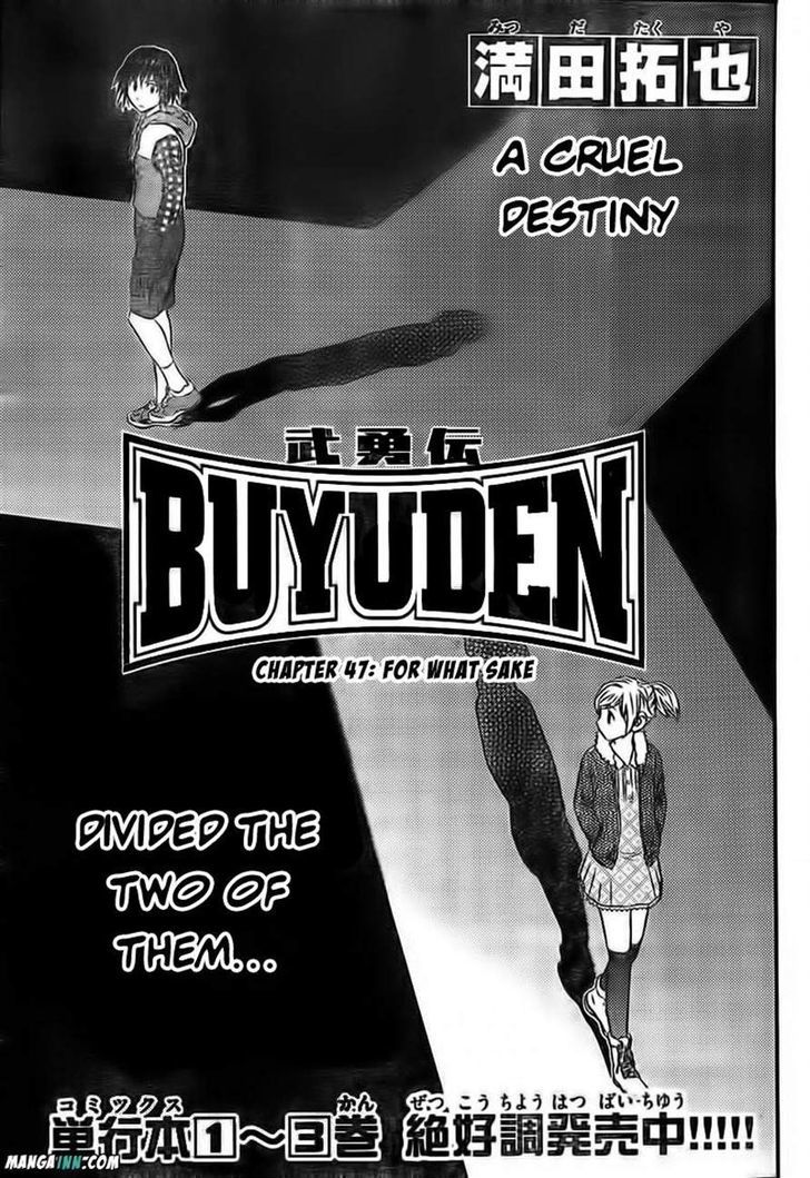 Buyuden Chapter 47 #1