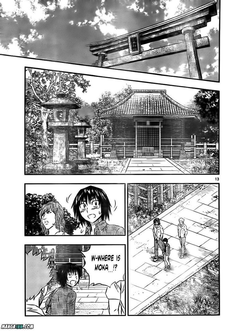 Buyuden Chapter 47 #13