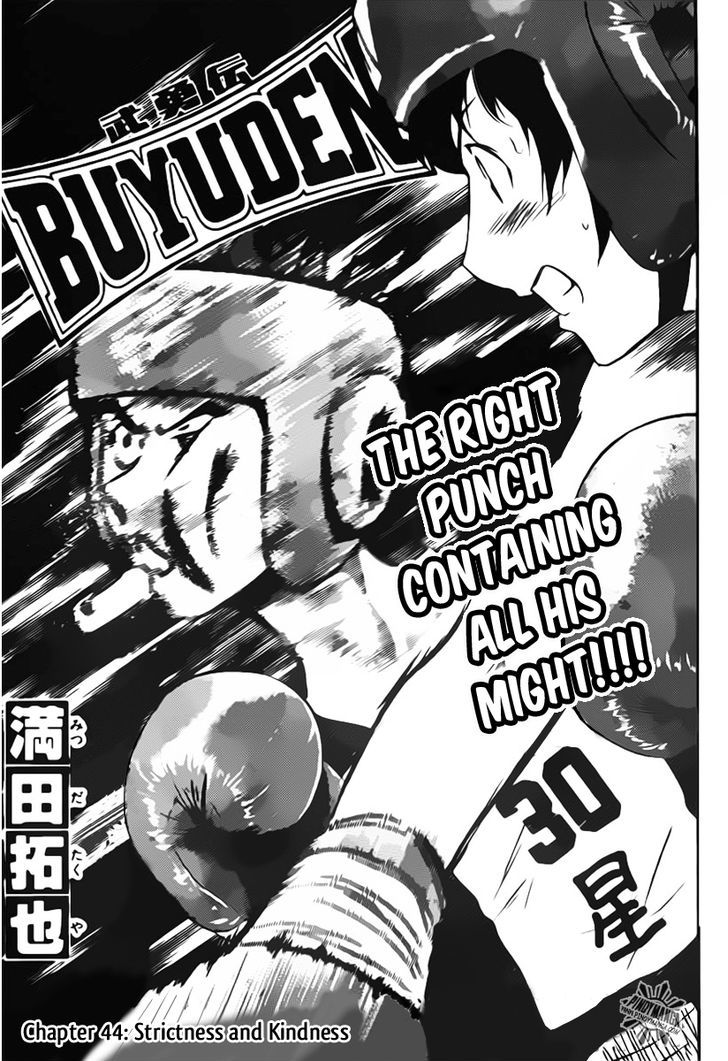 Buyuden Chapter 44 #2