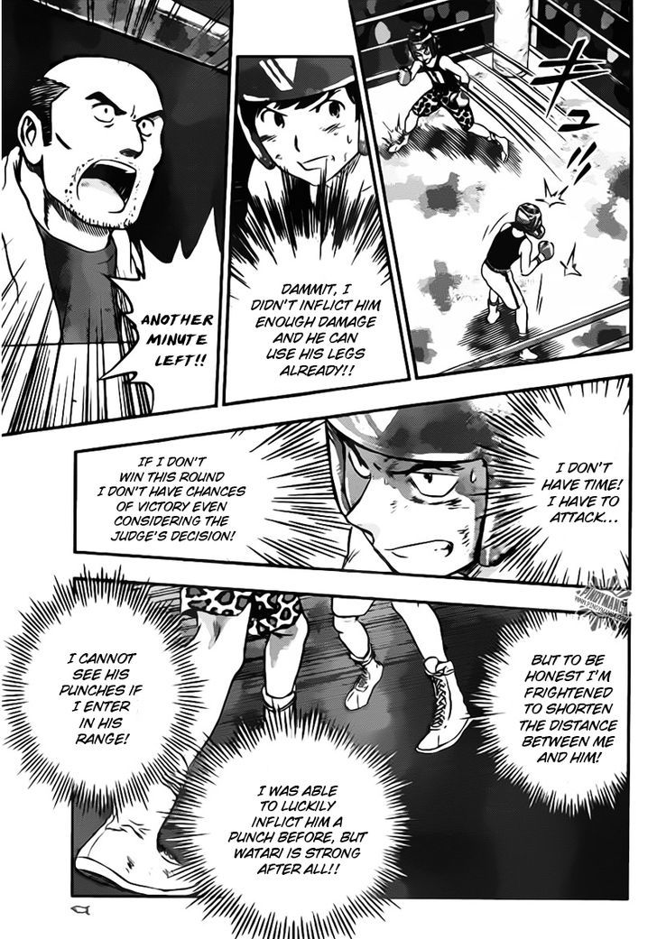 Buyuden Chapter 44 #10