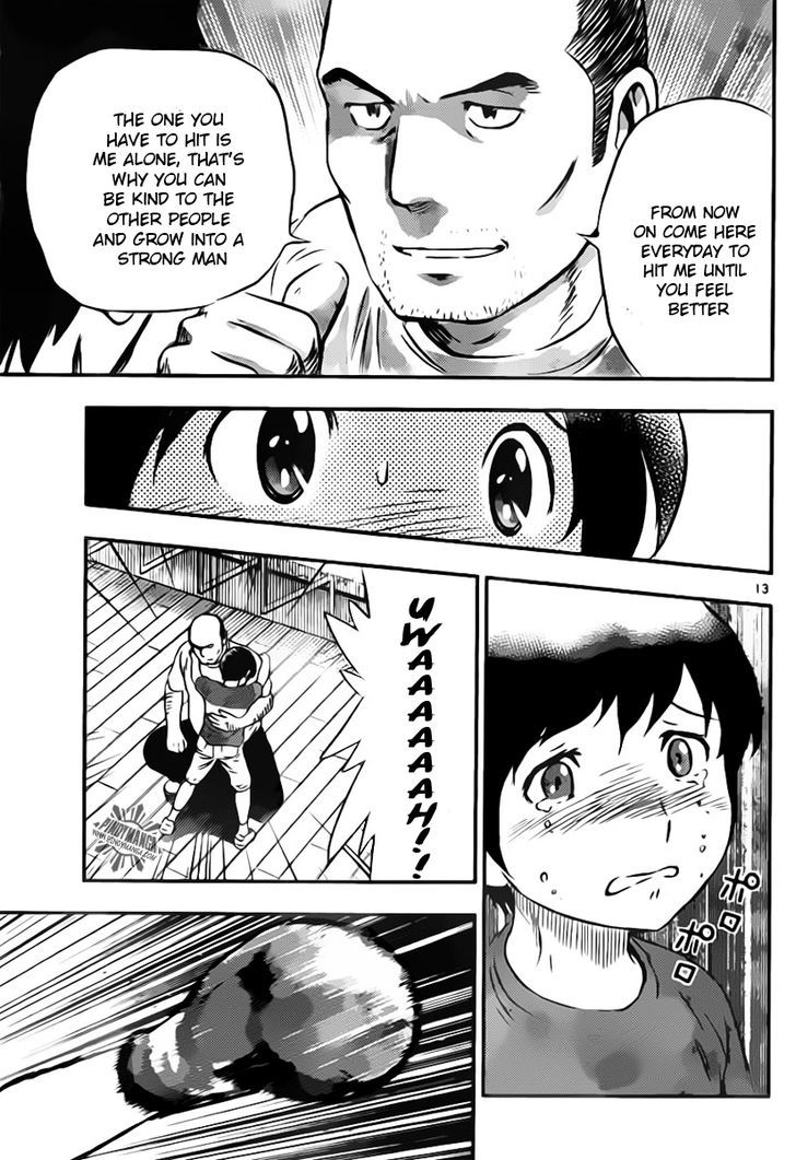 Buyuden Chapter 44 #14