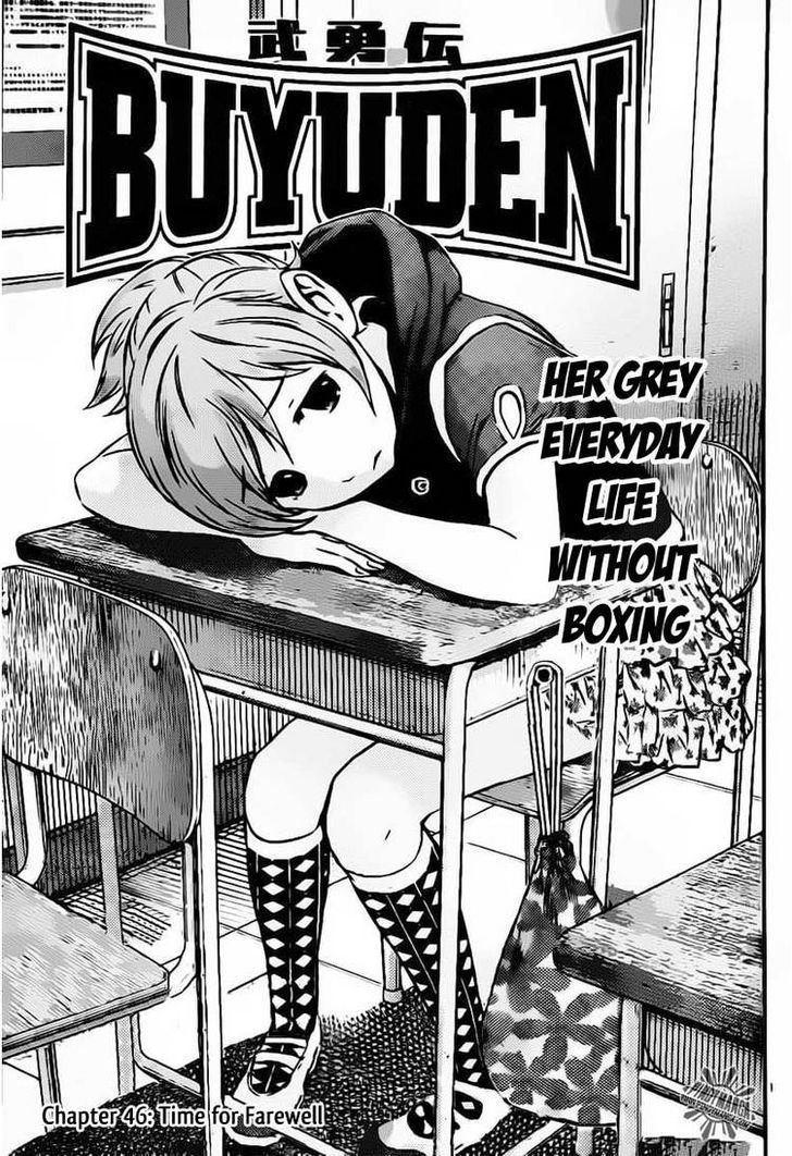 Buyuden Chapter 46 #1