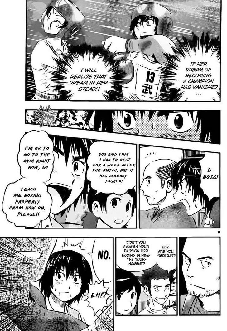 Buyuden Chapter 46 #9