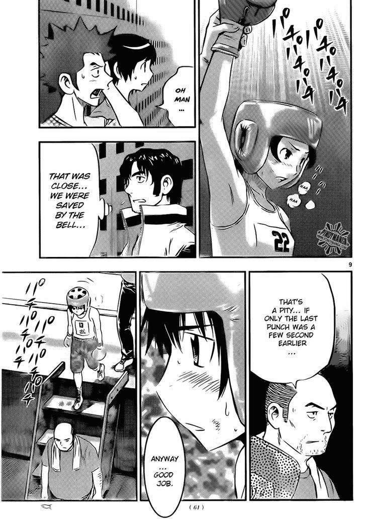 Buyuden Chapter 42 #10