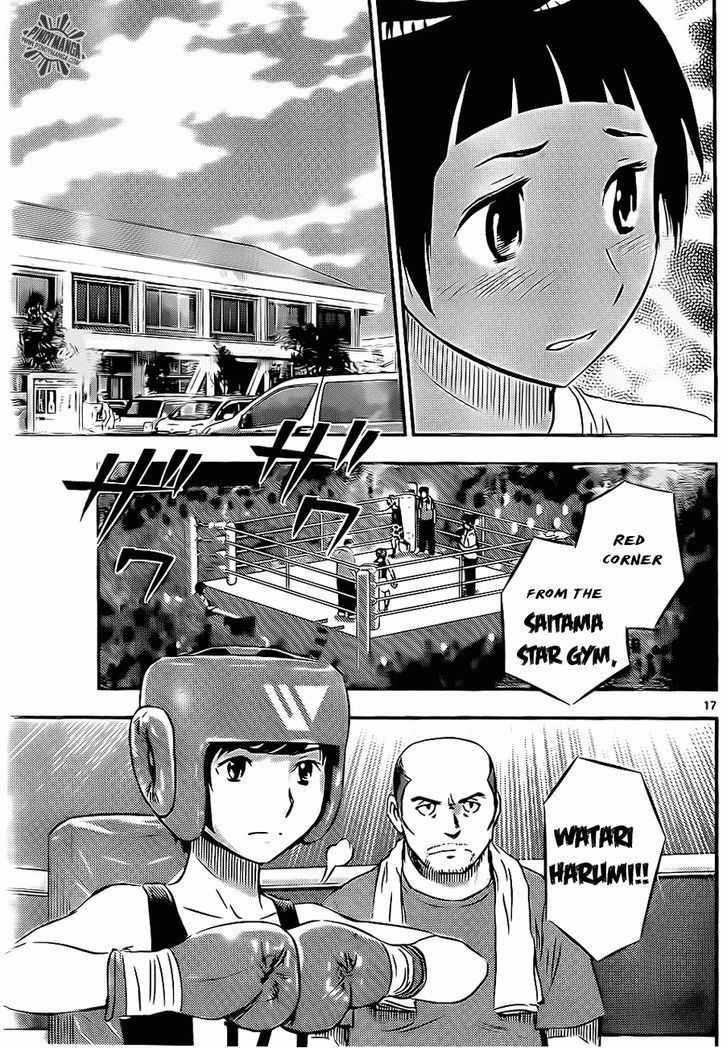 Buyuden Chapter 42 #18