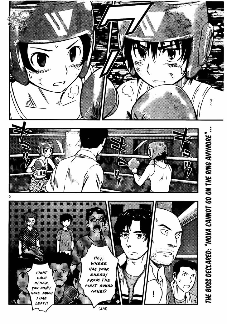 Buyuden Chapter 41 #4