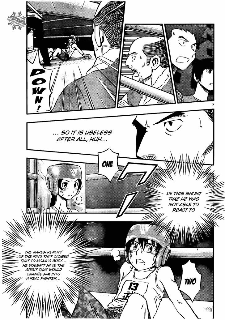 Buyuden Chapter 41 #9