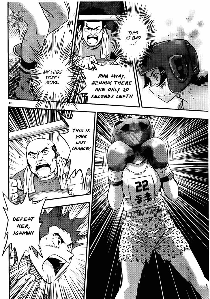 Buyuden Chapter 41 #17