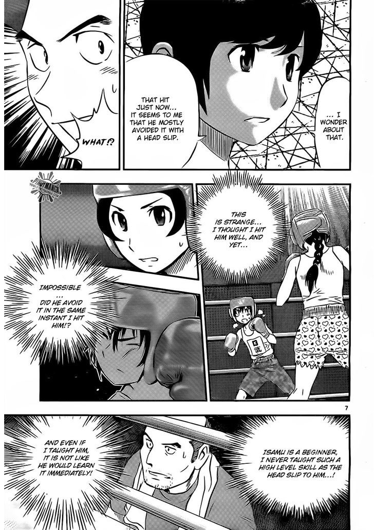 Buyuden Chapter 40 #9