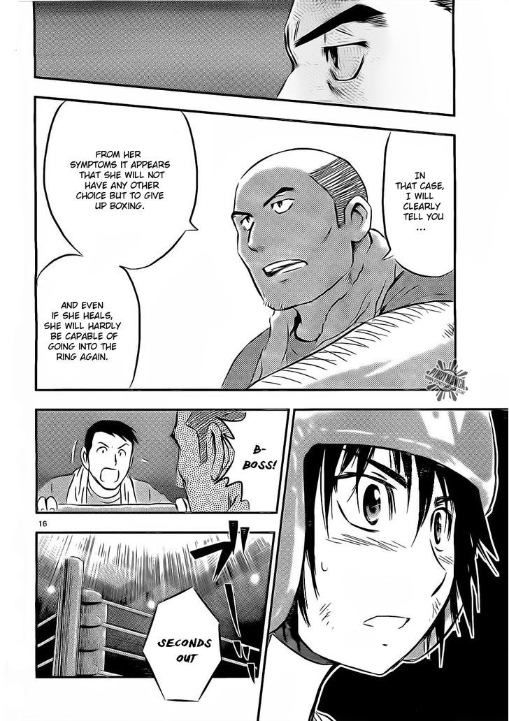 Buyuden Chapter 40 #17