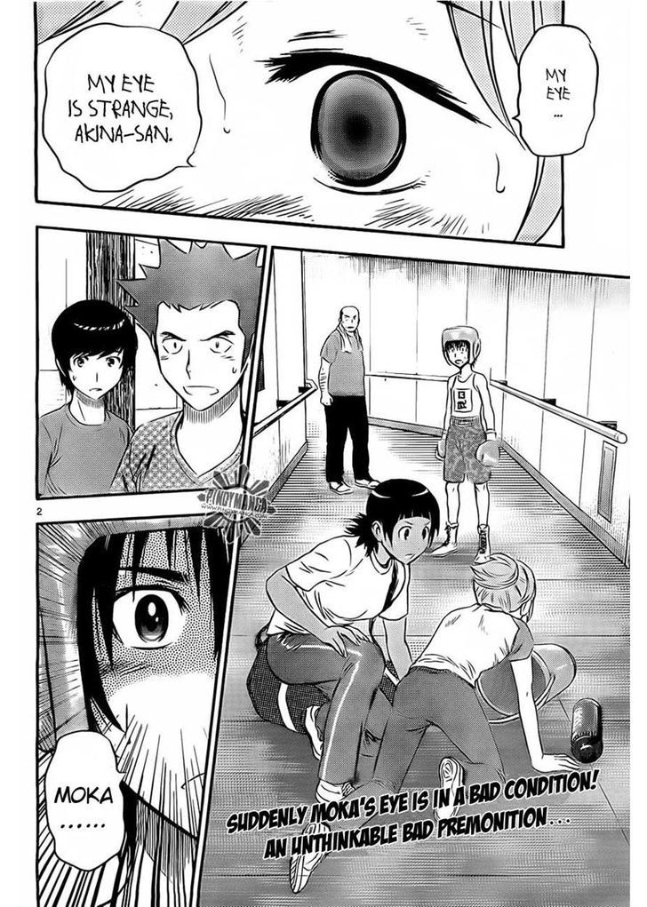 Buyuden Chapter 39 #2