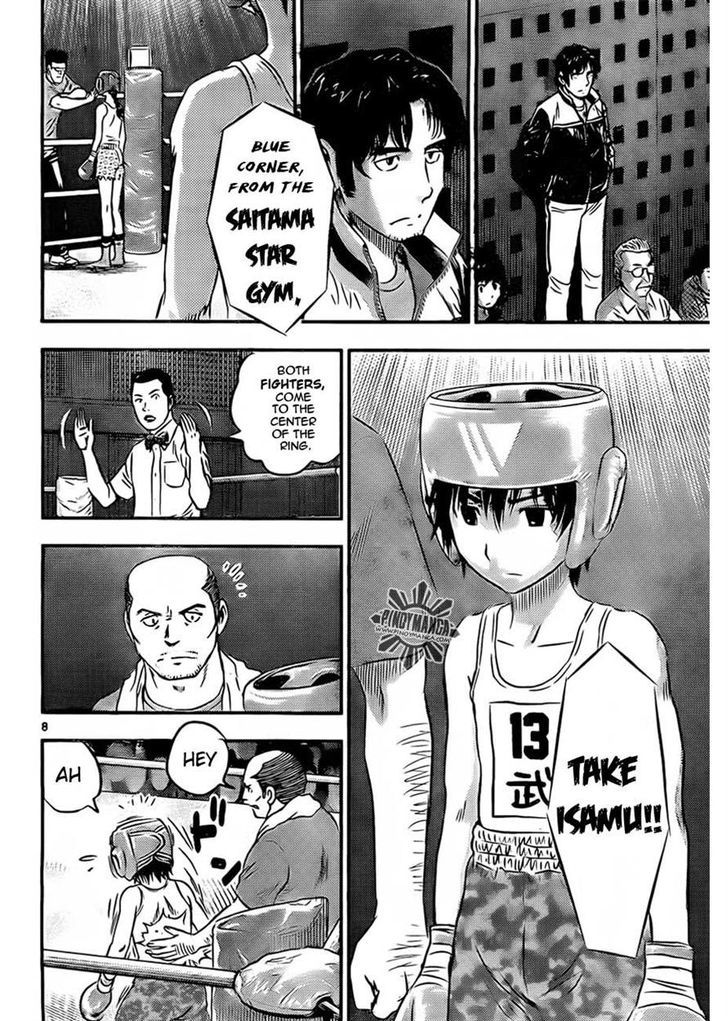 Buyuden Chapter 39 #8