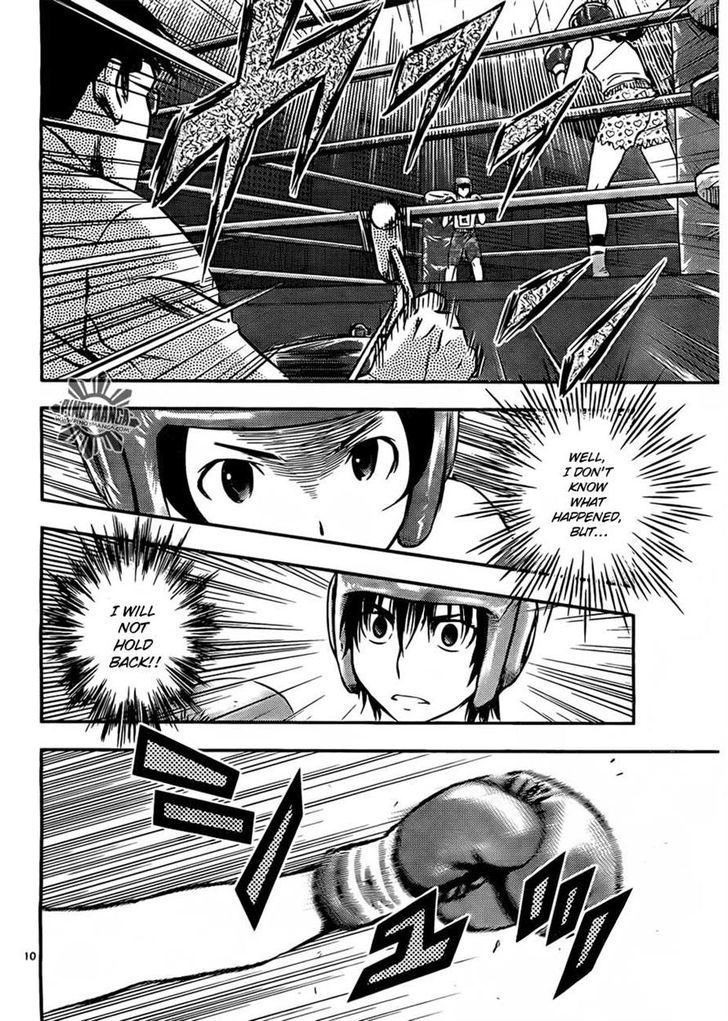 Buyuden Chapter 39 #10