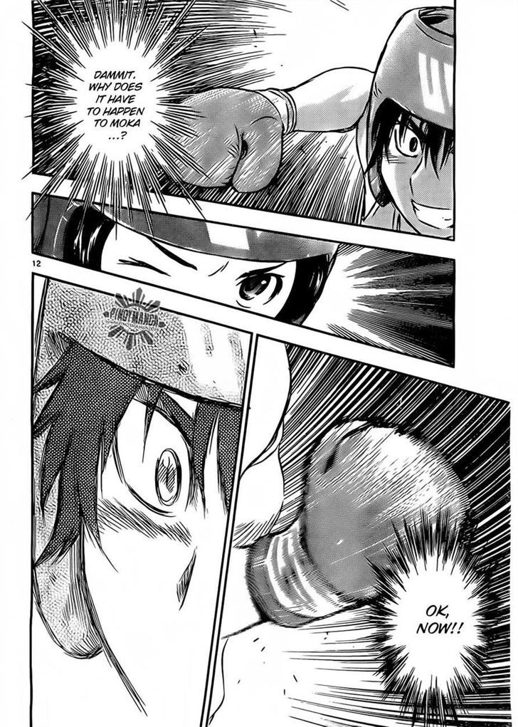 Buyuden Chapter 39 #12