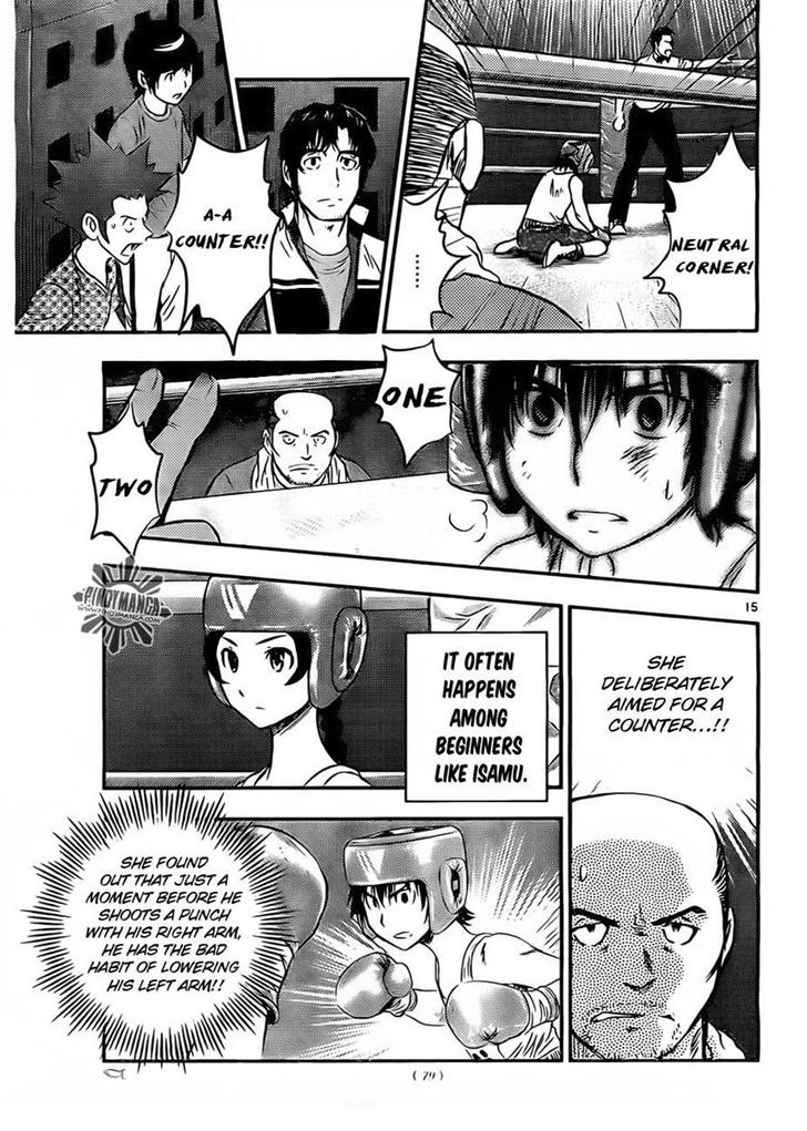 Buyuden Chapter 39 #15