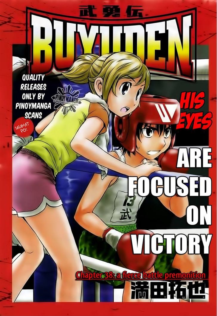 Buyuden Chapter 38 #1