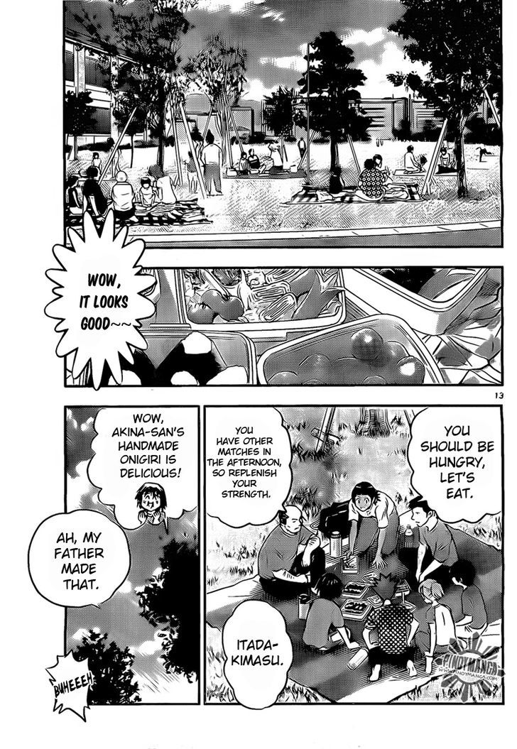 Buyuden Chapter 37 #14