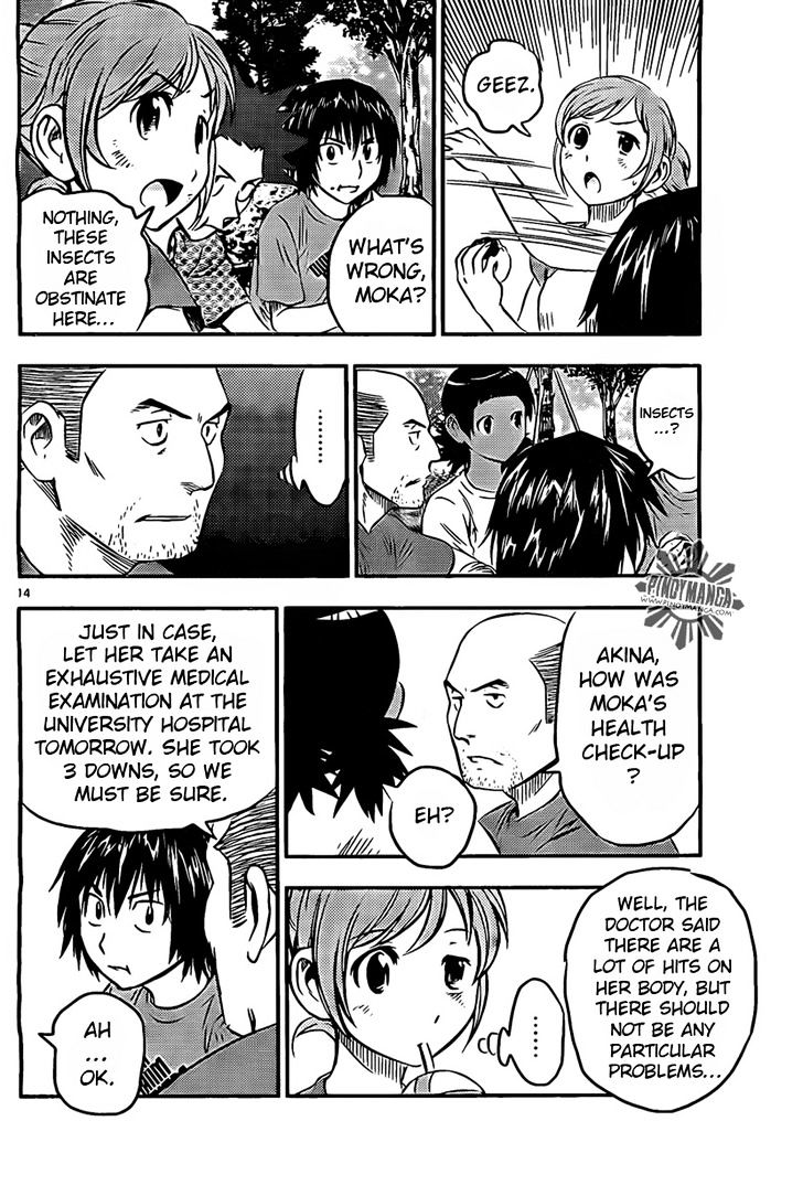 Buyuden Chapter 37 #15