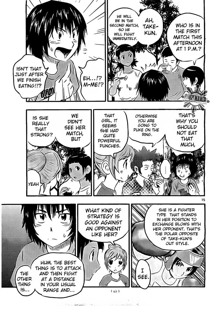 Buyuden Chapter 37 #16